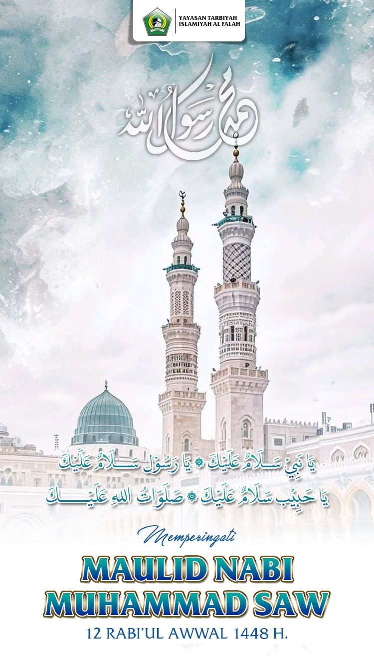Selamat Hari Kelahiran Nabi Muhammad SAW