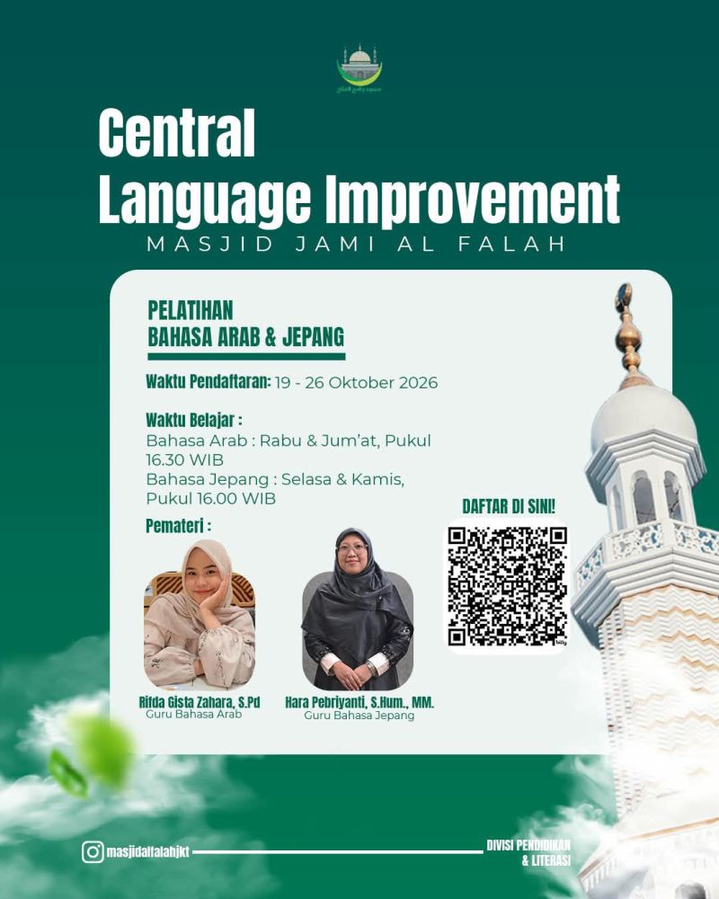 Jadwal Les Bahasa Arab dan Jepang Masjid Jami Al-Falah